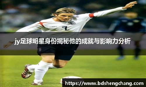 NG·28中国南宫网站